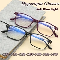 tr90 anti blue light reading glasses hyperopia square frame for women and men %d0%be%d1%87%d0%ba%d0%b8 eyeglasses mens glasses