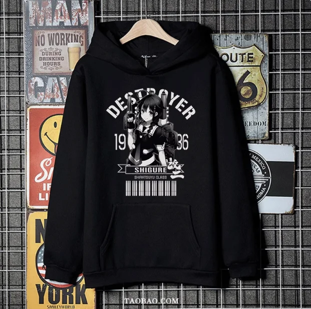 Аниме Kancolle Shigure Толстовка с капюшоном Косплей Осень Зима Мужчины Женщины Пальто