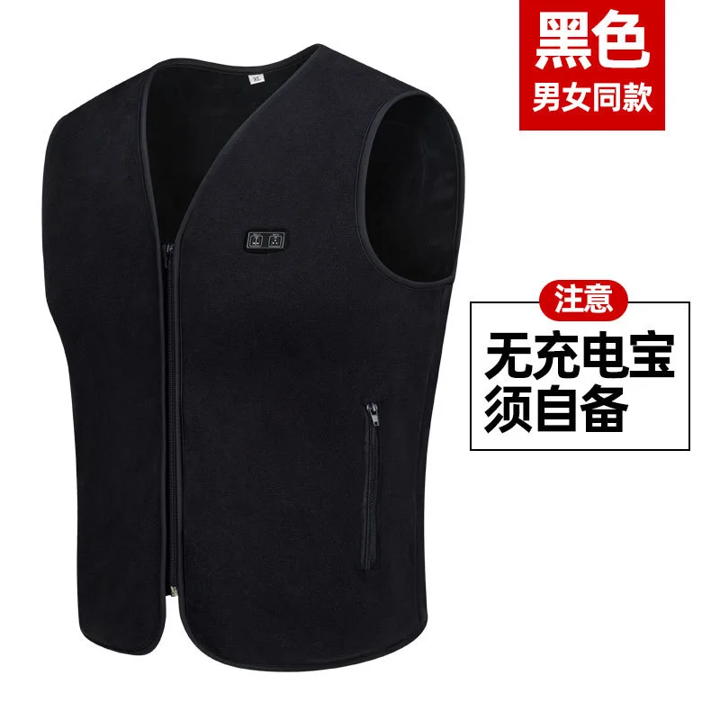 

3-speed Adjustable Temperature Self-heating Vest Washable USB Charging Heated Vest Winter Electric Sleeveless Heating Jacket Man
