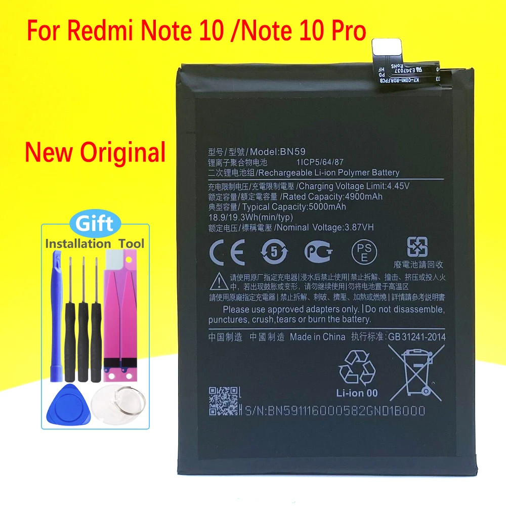

Новый оригинальный аккумулятор BN59 для Xiaomi Redmi Note10 /10 Pro /10S Высококачественный смартфон/умная фотография + номер отслеживания