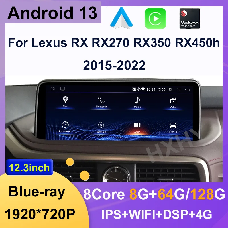 

Автомобильный Dvd-плеер с Android 13 Qualcomm 8 + 128G для Lexus RX RX200t Rx300 Rx350 Rx450h, навигация, мультимедийная стерео система