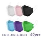 Маска для лица для взрослых из нетканого материала, 4 слоя