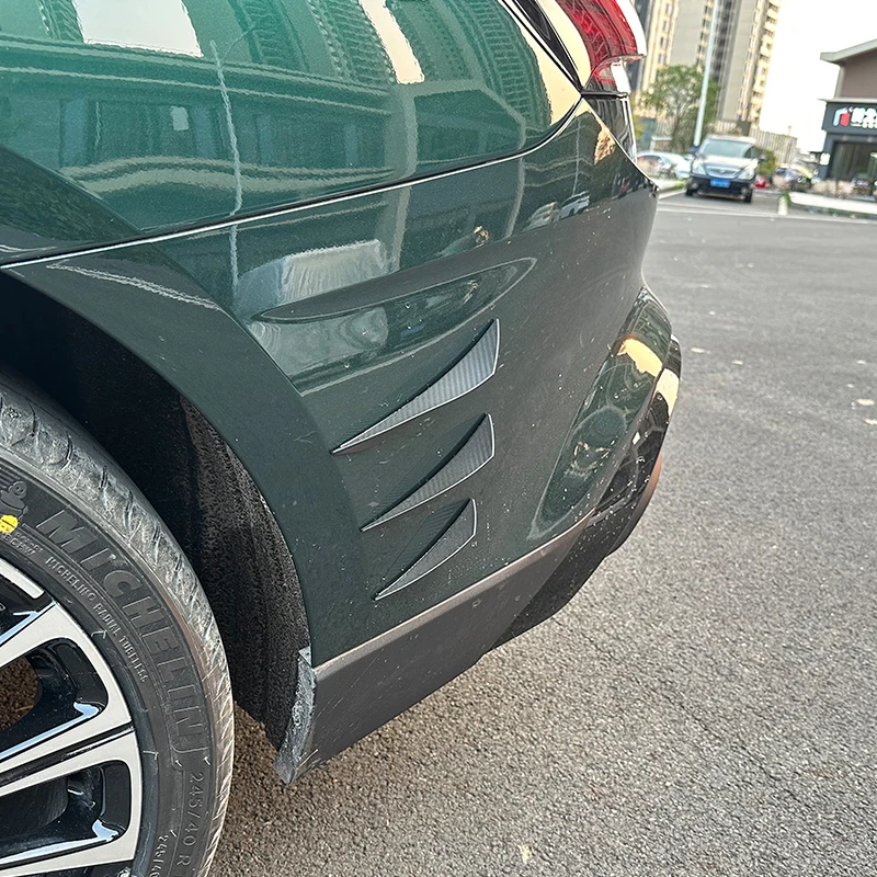 Для MG 7 специальные внешние аксессуары для панели листьев кузова модификации