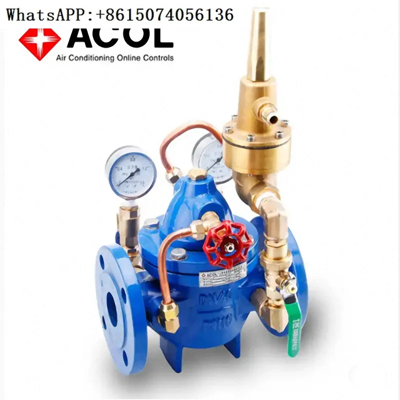 Распределительный Клапан дифференциального давления Anchao ACOL