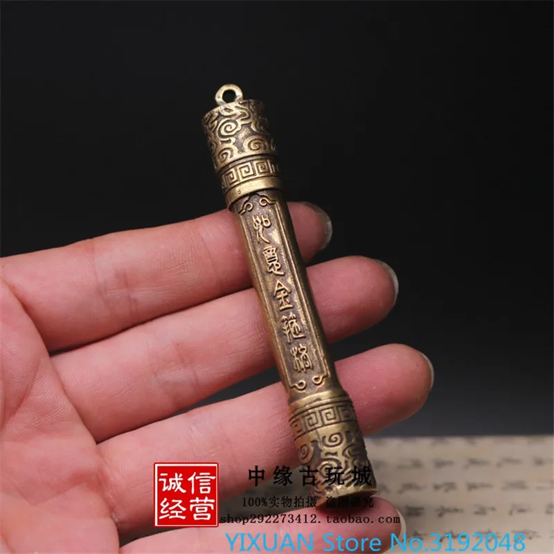 Чистое медное ушное совок латунное Ретро Золотое кольцо ruyi античное резное