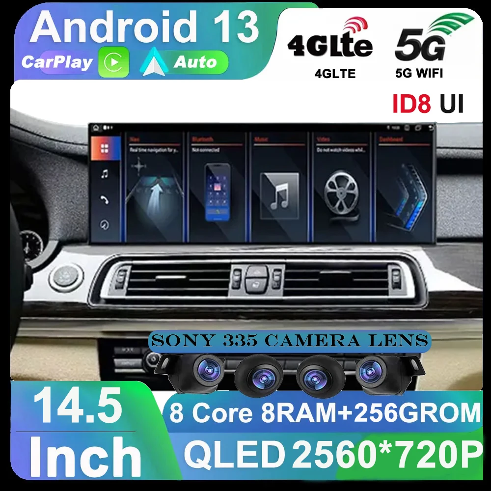 Автомобильный радиоприемник ID8 14 5 дюймов Android 13 мультимедийный