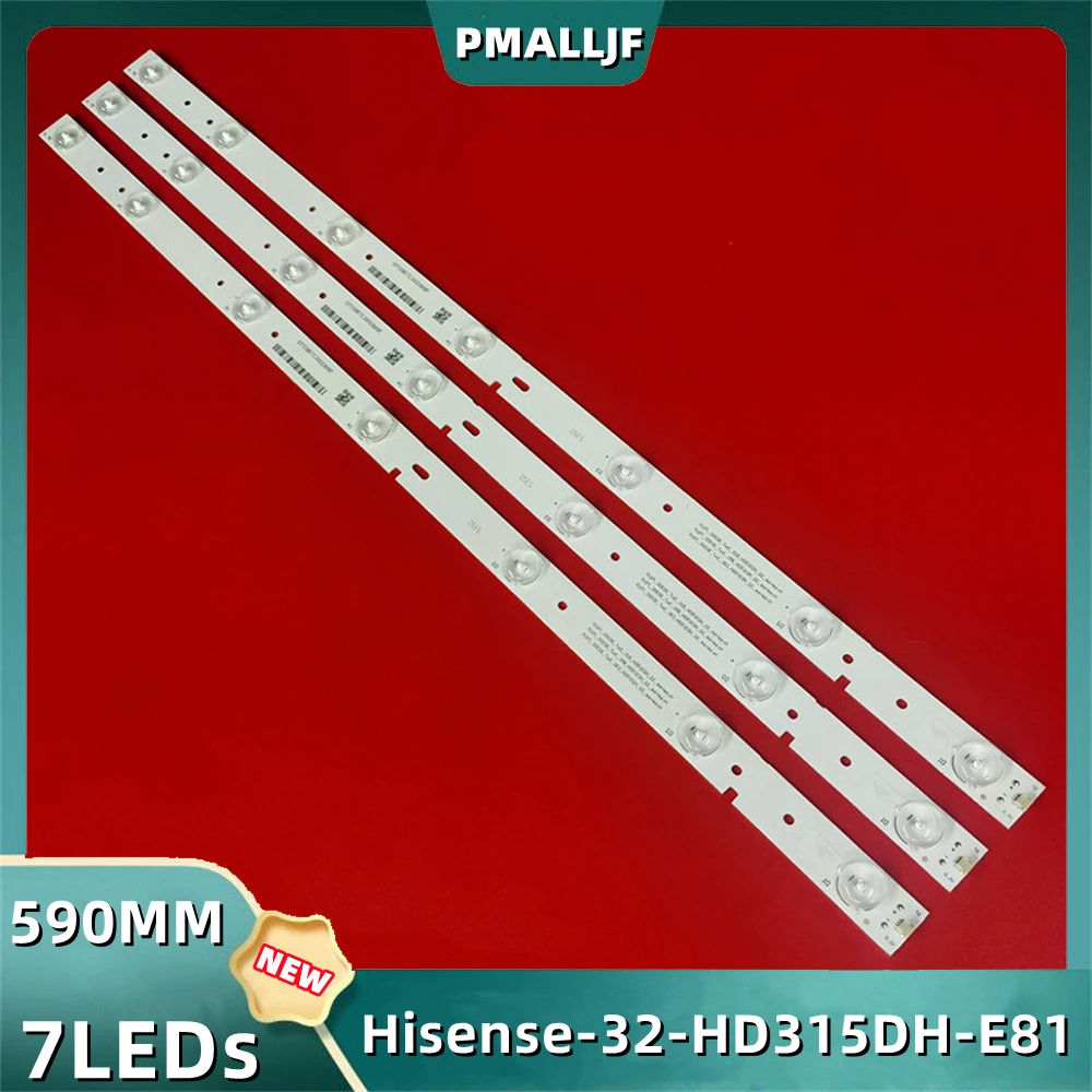 

Светодиодный шт./комплект, светодиодная лента для подсветки