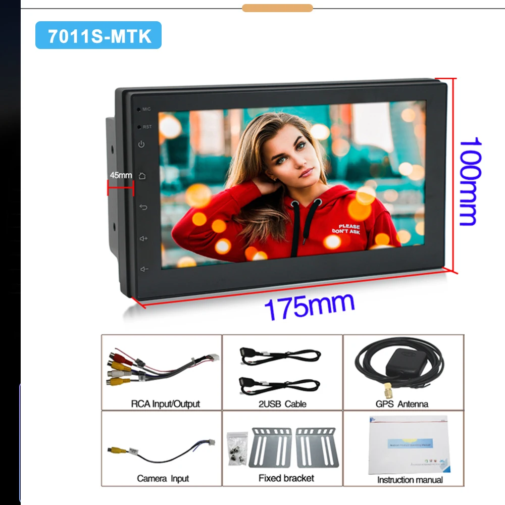 Универсальный мультимедийный автомобильный радиоприемник BQCC на Android с функцией