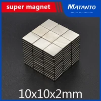 2050100200300 pcs 10x10x2 mm n35 strong square ndfeb rare earth magnet 10102 mm neodymium magnets 10mm x 10mm x 2mm
