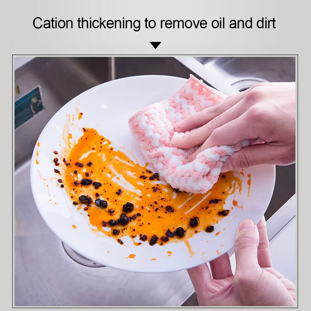 

Oil Free Dishwashing Towel Oil Free Rag Microfiber Cationic Coral Pile Absorbent Cloth Fiber Wipe Kitchen Cleaning Accessories