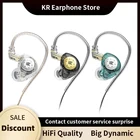 Наушники-вкладыши KZ EDX Pro Проводные с поддержкой Hi-Fi и ШПД, 3,5 мм