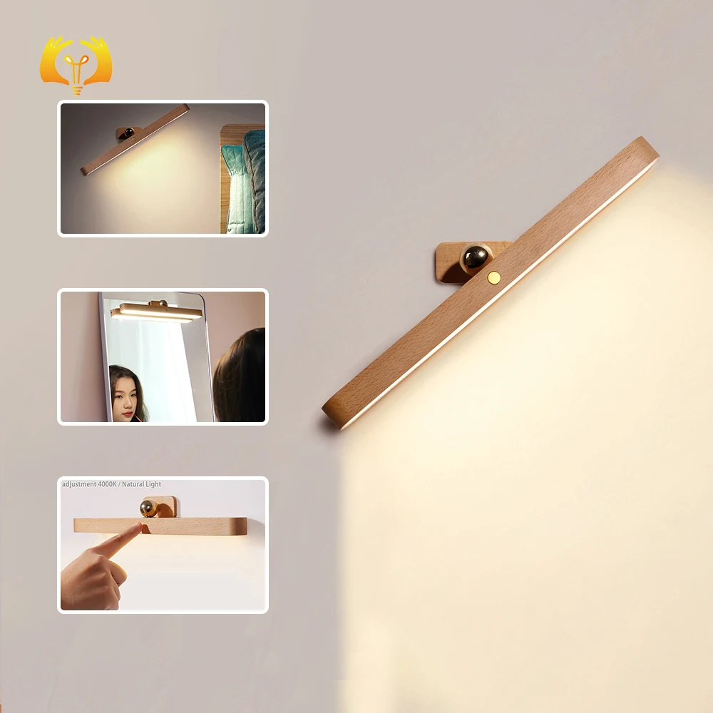 

Портативный фонарь для макияжа, 4 Вт, 4000K, с магнитным сенсорным переключателем