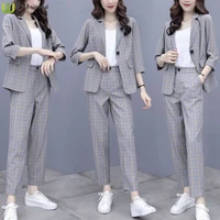 2022 new spring and autumn female temperament goddess fan yangqi reduced age professional wear lattice fashion two piece suit