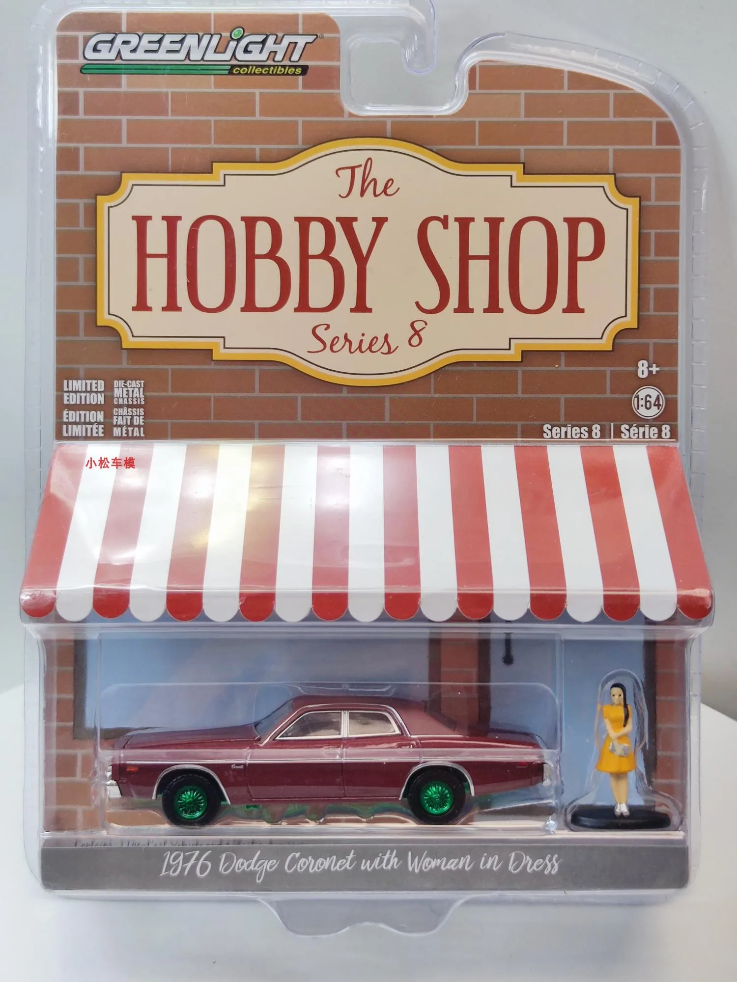 Магазин хобби GreenLight 1:64, 8 1976 DODGE & Women in Dress, версия зеленого машинки, модель автомобиля из сплава, игрушка