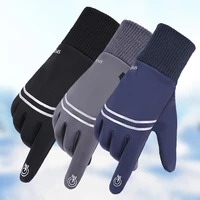 2021 hot sale winter motorcycle gloves touch screen waterproof thermal fleece reflective motorbike outdoor bicycle riding gloves