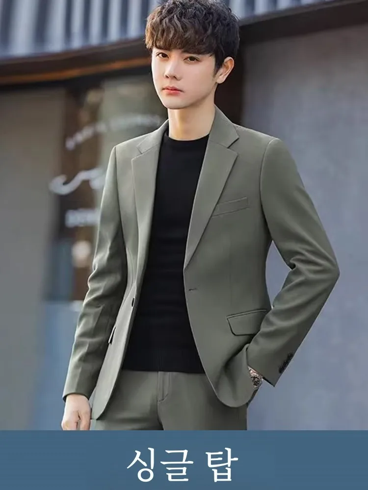 Мужской весенне-осенний 2024 новый модный брендовый корейский облегающий