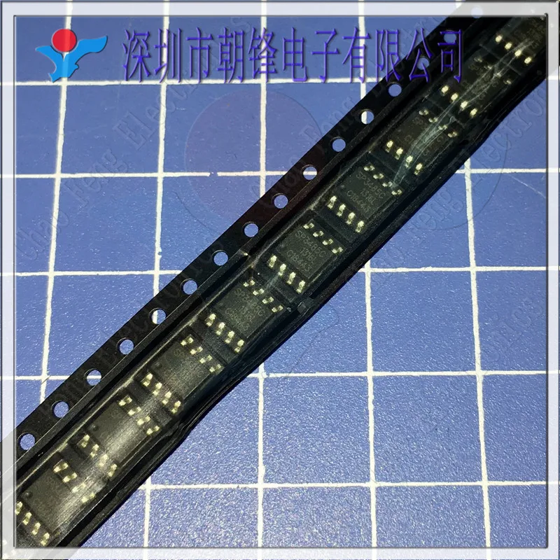 

Free shipping SP3485CN SP3485C SOP8 10PCS