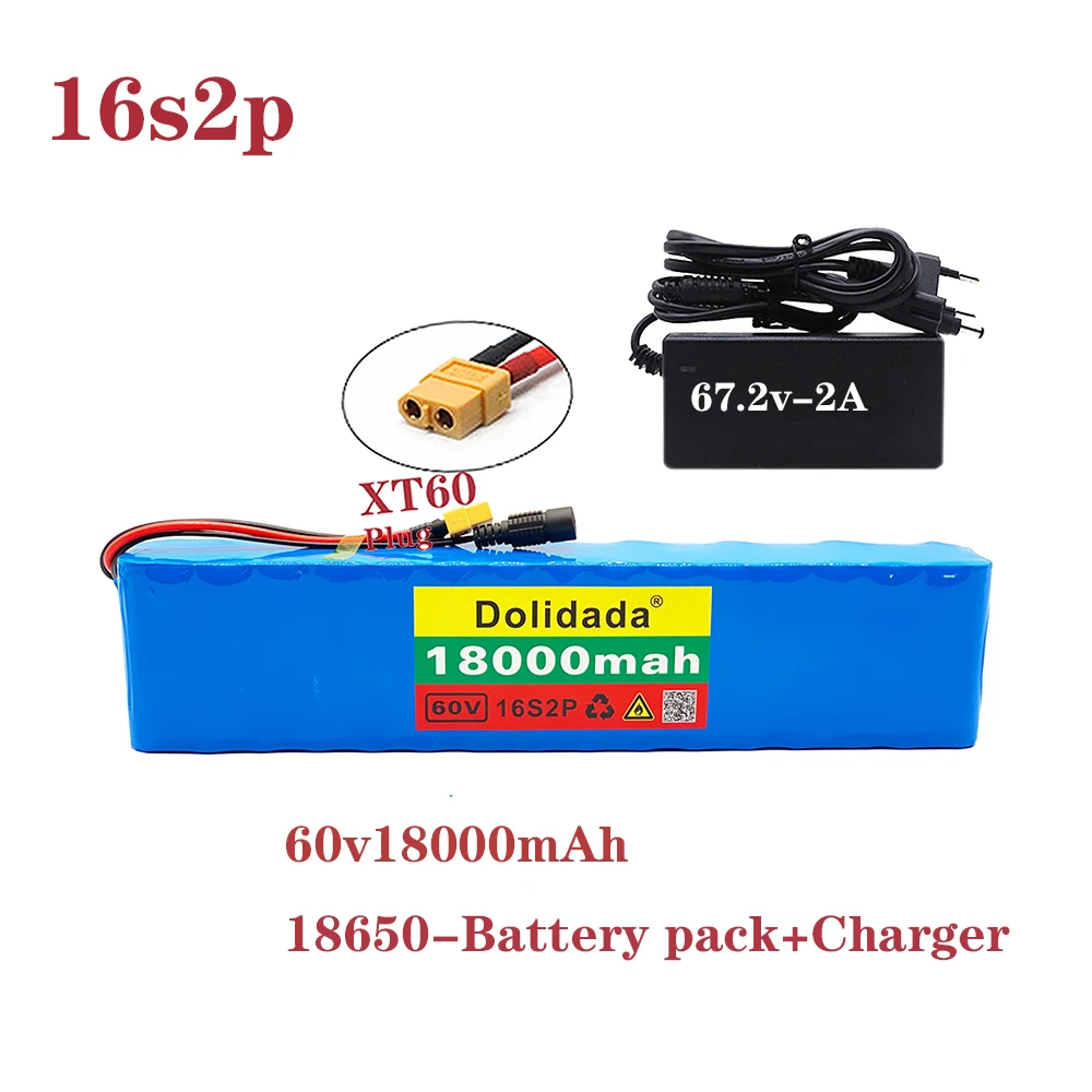 

The New 16s2p 60V 18ah 1000W Lithium Battery Is Suitable for Electric Wheelchair and Electric Bicycle Battery XT Plug + Charger