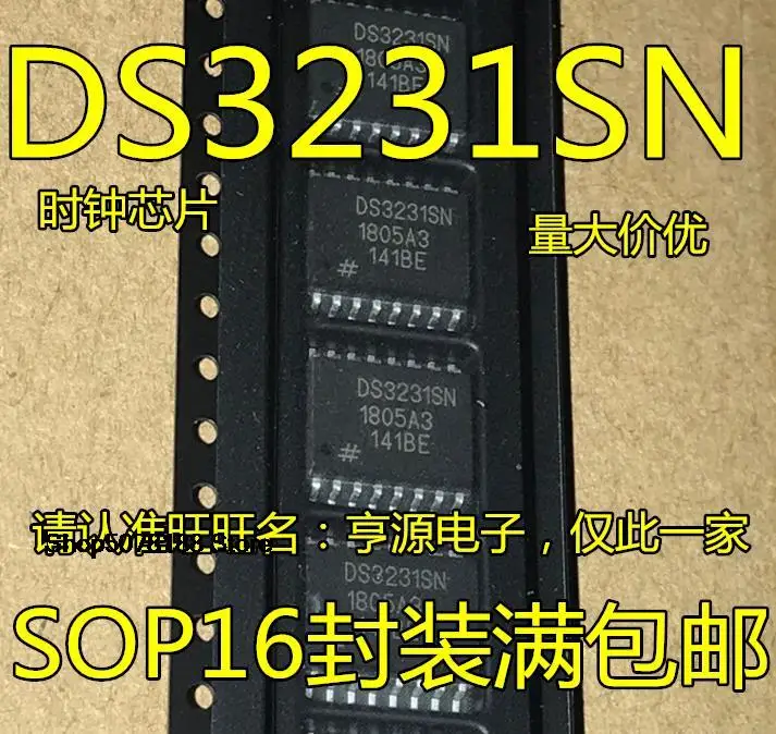 5 шт. DS3231 DS3231SN SOP16 DS3231N DS3231M SOP8 оригинал