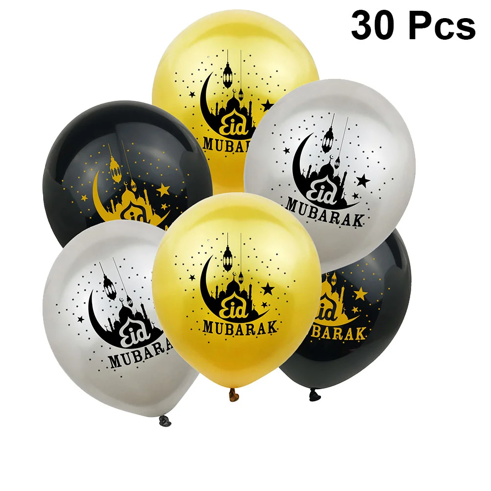 Ballons en Latex pour décoration de fête du Ramadan, Ballon
