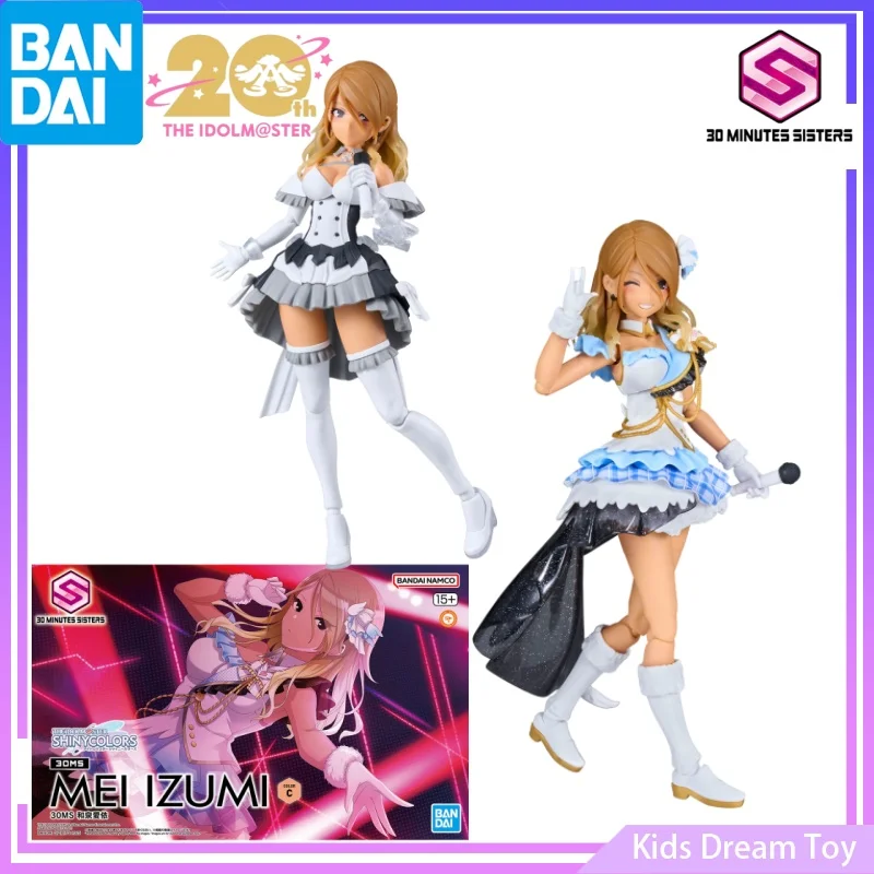 Фото Сборка Bandai Stock Original 30MS THE IDEO MASTER SHINYCOLORS Аниме Фигурки MEI IZUMI Аниме Фигурки Фигурки Игрушки Модель №1