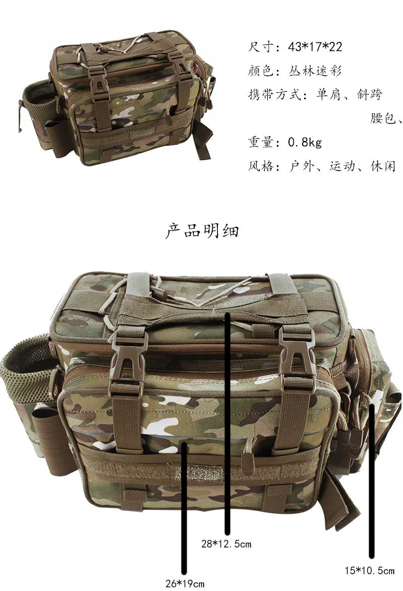 WHYY Large Size Luya Bag Fishing Gear Luya Kit Light One Shoulder Fishing Waist Bag Fishing Gear Backpack Outdoor Sports Bag enlarge