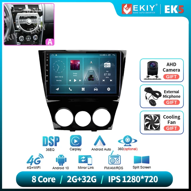 Тиазс андроид интерфейс 2 дин. Автомобильное мультимедиа с радио. 2 din dsp android. Aoonav a11 6g установка. 2 din dsp android.