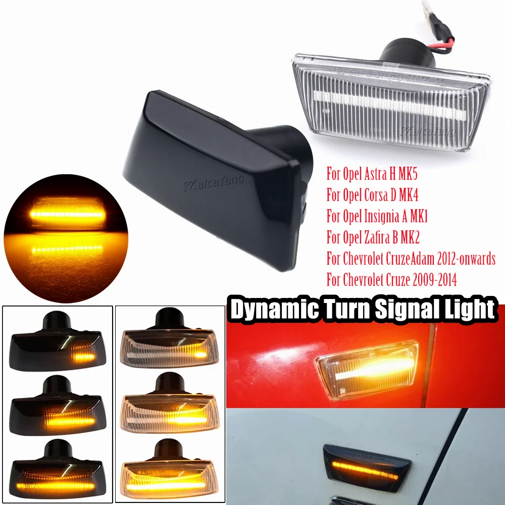 

2PCS Led Dynamic Turn Signal Light Side Marker Sequential Blinker Lamp For Opel Astra H MK5 Insignia Zafira Corsa D MK4 Meriva