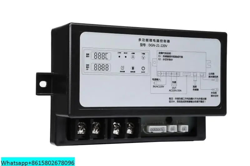 Изоляционный стол многофункциональный микрокомпьютер контроллер уровня воды и