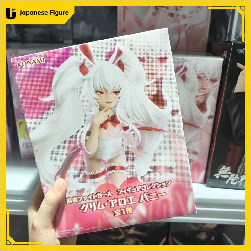 Фото Оригинальная коллекция KONAMI PR!ZE: Mahjong Fight Girl ‌   Грим Алоэ Сангэн: Фигурки аниме-персонажей «Великая любовь Суккуб-чирлидерша» №1