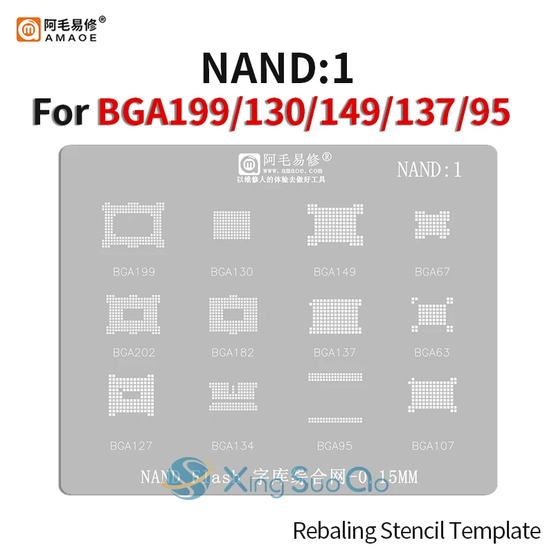 EMMC NAND чип BGA трафарет для BGA199 BGA130 BGA149 BGA67 BGA202 BGA182 BGA137 BGA63 BGA107 BGA95 BGA134 BGA127 0 15 мм -