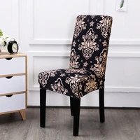 printed elastic chair cover european classical christmas festive decor seat over breathable chair slipcover protector