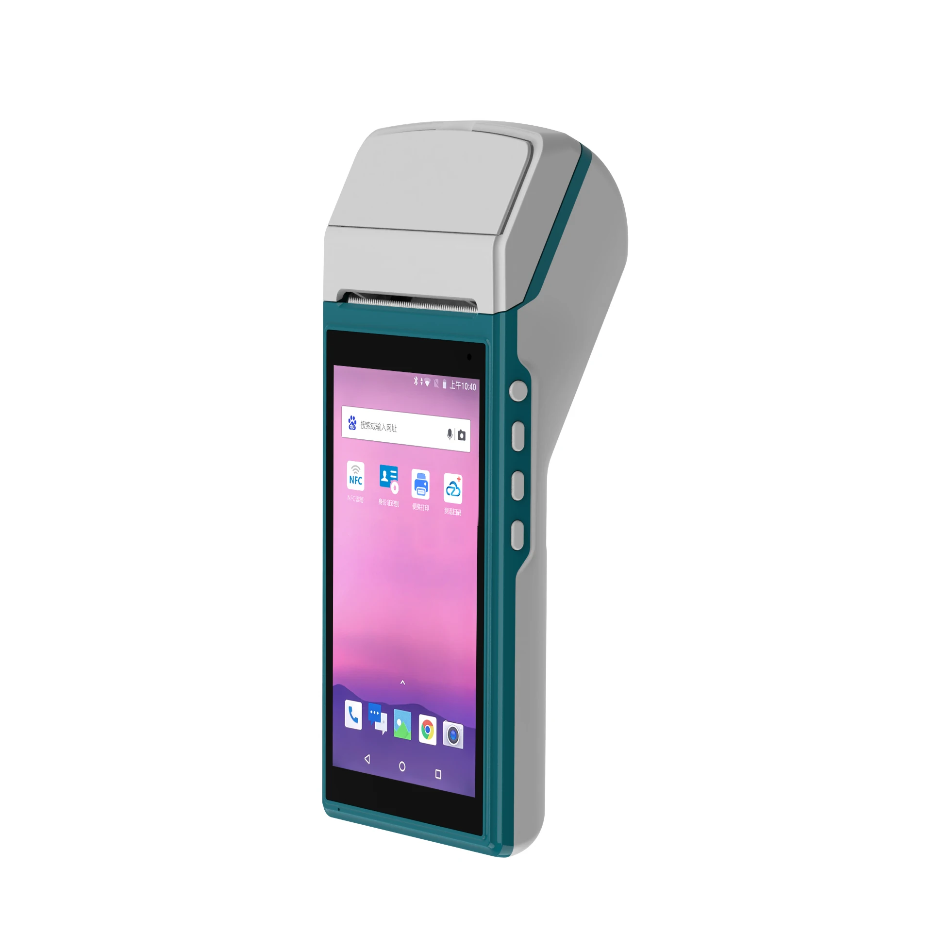

5,5 дюймовый Android термопринтер Pos сенсорный экран, парковочный чековый принтер, Биллинговая машина