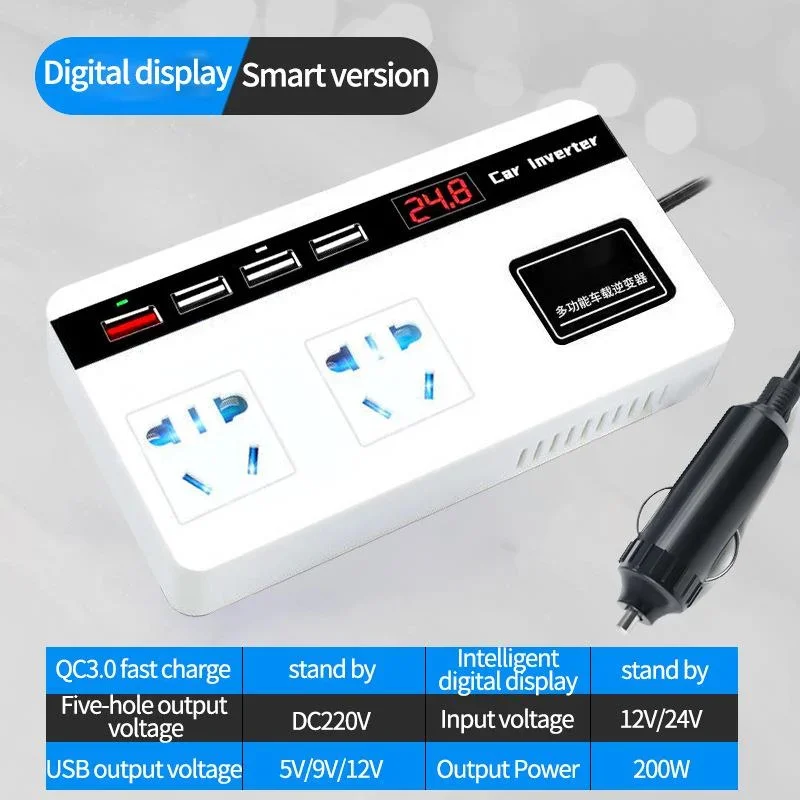 12 В 24 до 220 200 Вт модифицированный синусоидальный автомобильный инвертор зарядное