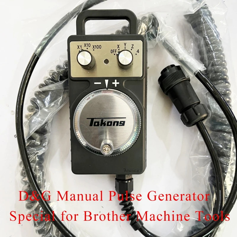 Ручной генератор импульсов MPG