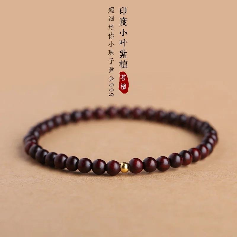 

Натуральный индийский браслет из красного сандалового дерева с маленькими листьями, женский браслет с высокой плотностью масла и венериной из старого материала с прямым зерном