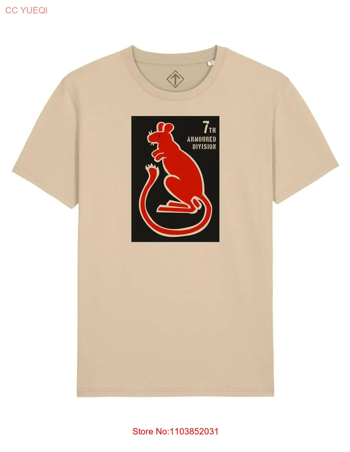 Футболка с изображением армированной дивизии Эль аламеина времен 2 мировой войны