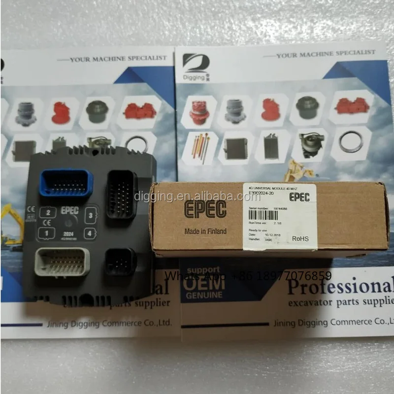 Jining Digging B 249900000809 Модуль управления EPEC 2024 для строительной техники