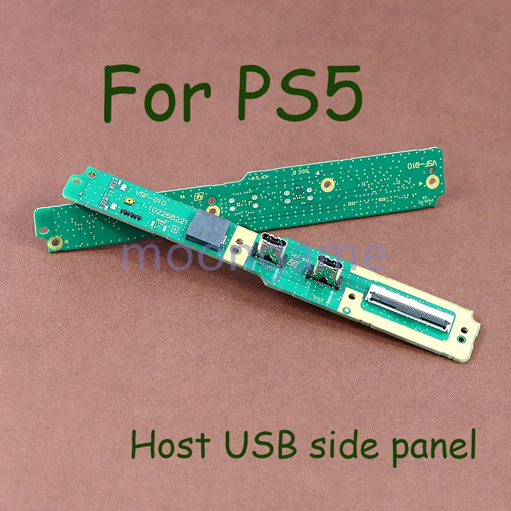 Фото 1 шт. USB-панель VSF-010 для консоли PS5 Pro, боковая панель с портом TYPE-C и интерфейсом TYPE-A №1
