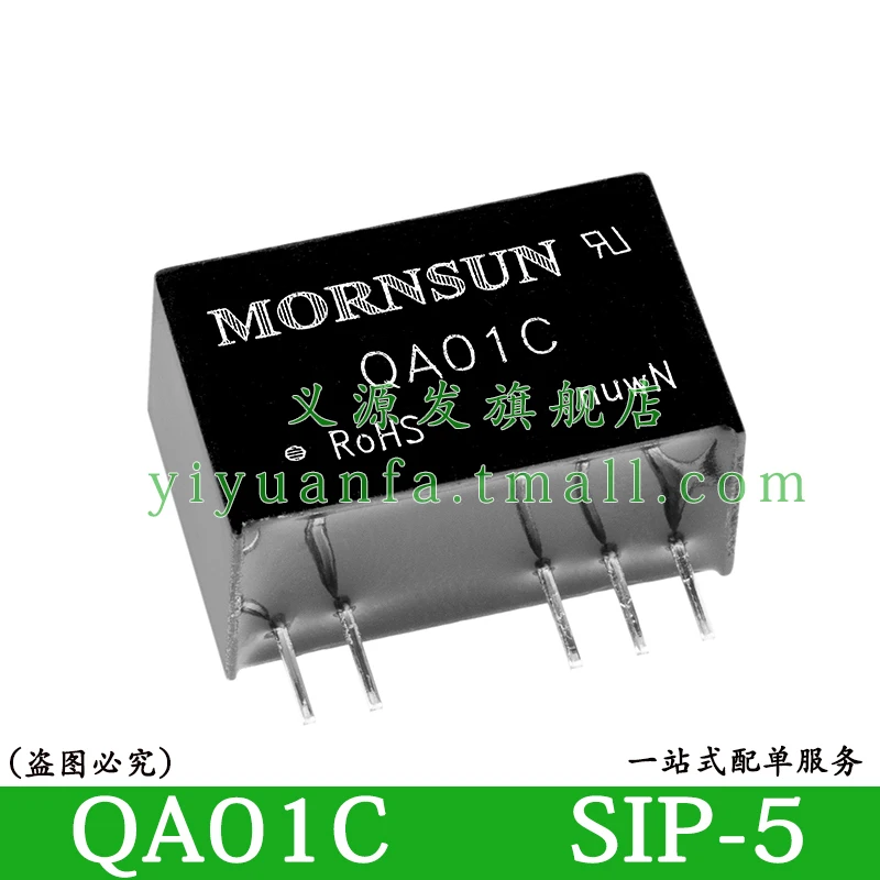 18 qa. 18 qa