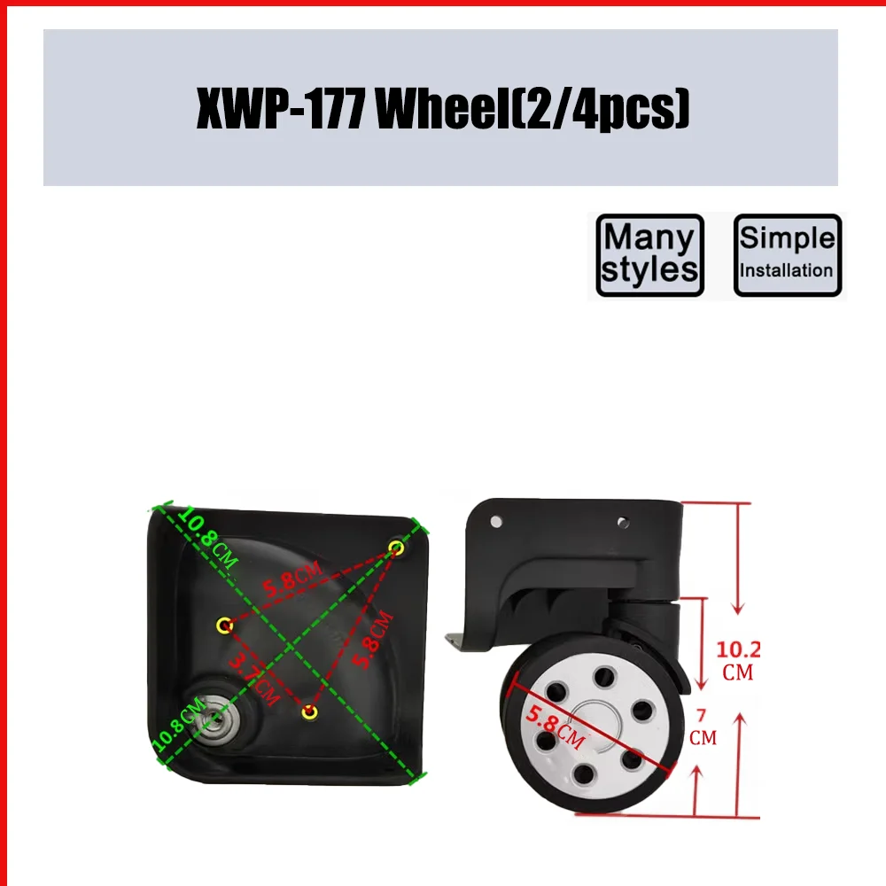 Подходит для чемодана XWP-177 колесный шкив раздвижное универсальное колесо багажа