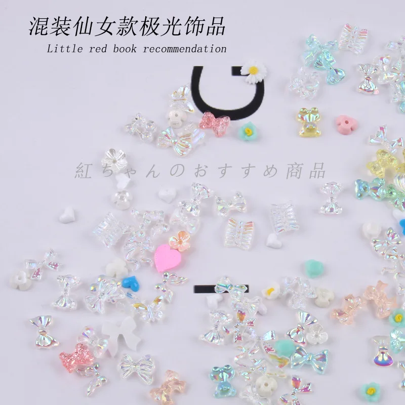 50Pcs Mixed Aurora Resin Nail Art Charms Bow/Bear/Flower Multi-Shapes AB Color Sparkle Rhinestones For DIY Crafts Stones - купить по