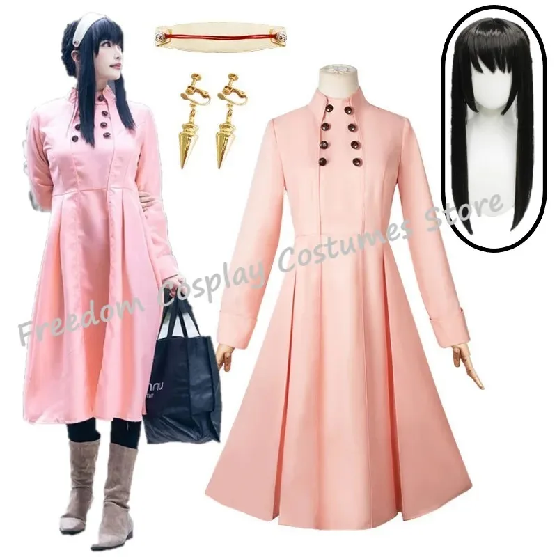 Фото Yor Forger Cosplay Adult Women Girls Costume Anime Spy Pink Dress Tiara Wig Earrings Suit Uniformex;2,f;5.n; №3
