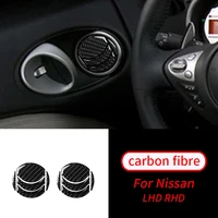 for nissan 350z 2006 2009 10pcs real carbon fiber side air vent decor trim sticker cover car interior accessories