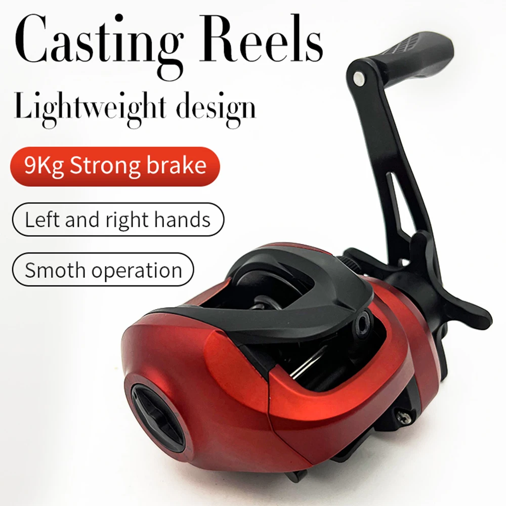 

6.3:1 Fishing Reels 9KG Max Drag Baitcasting Reel Anti-explosion Line Sub-water Drop Wheel Carp Fishing Casting Baitcast Wheels