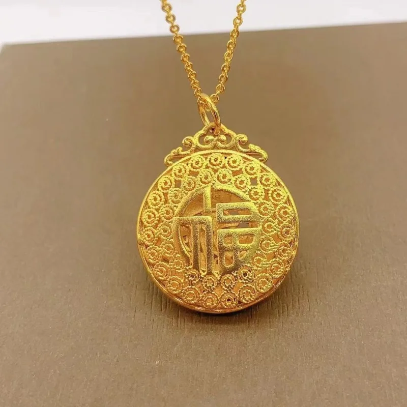 Эмалированный кулон Девять небесных танцев