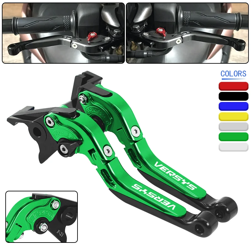 

Регулируемый складной выдвижной тормозной рычаг сцепления для мотоцикла Kawasaki VERSYS 300-X Versys 300-X 2017 2018 2019 2020