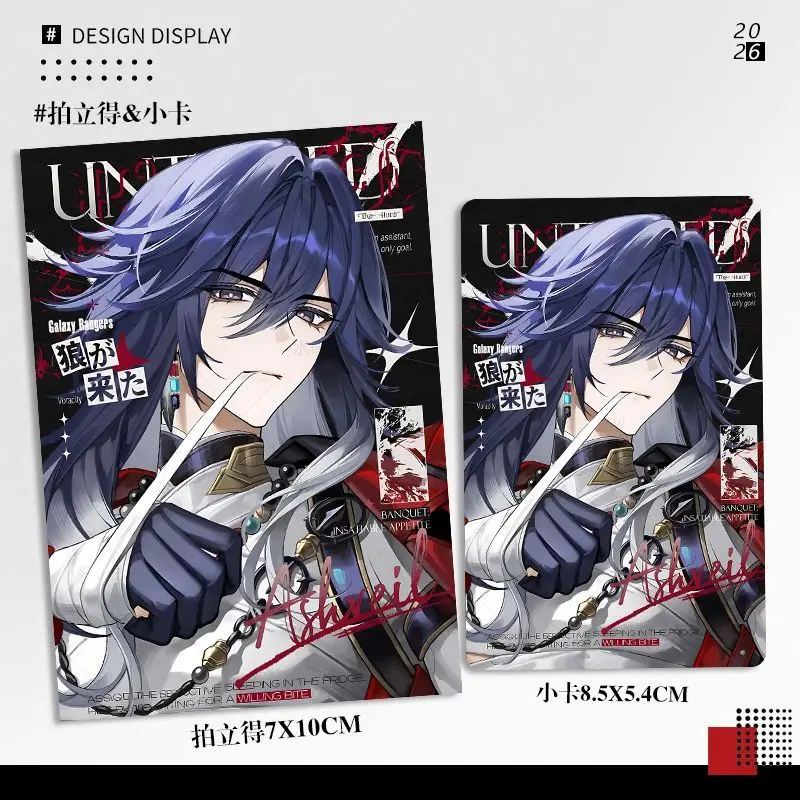 Аниме Honkai: Star Rail Immortal Path Blade — Двусторонняя фотокарточка в стиле полароид, настольное украшение, коллекционный подарок (art.: 3920dc61a5f82) - 3920dc61a5f82
