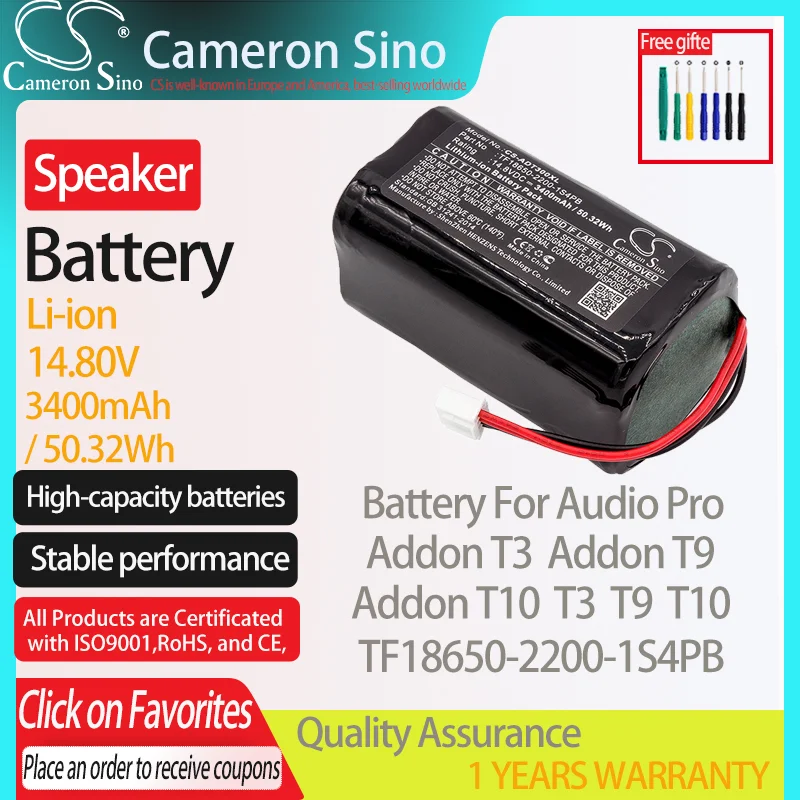 Аккумулятор CameronSino для аудио колонок Audio Pro Addon T3 T9 T10 совместим с моделью TF18650-2200-1S4PB, 14.80V.