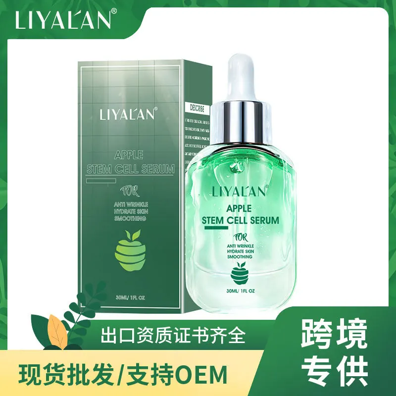 

APPLE STEM CELL SERUM Facial Serum Firming Skin Anti-aging Nourishing Serum